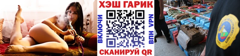Купить АМФЕТАМИН Канабис Меф мяу мяу Гашиш Дорогобуж