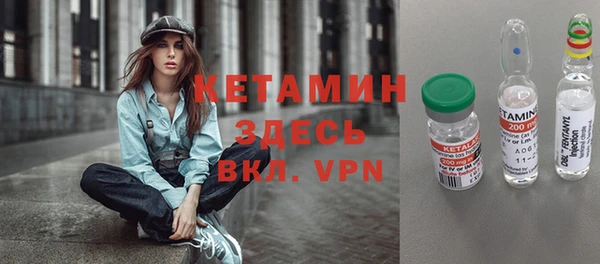 круглые Баксан