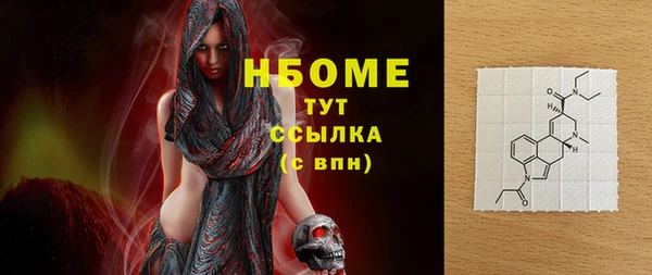 круглые Баксан