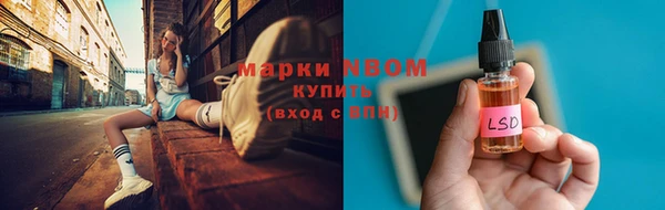круглые Баксан