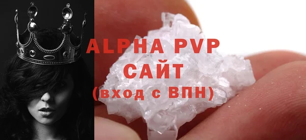 круглые Баксан