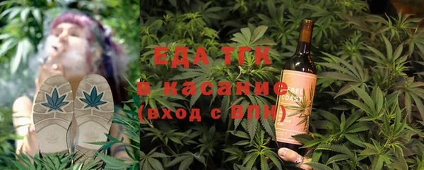 дурь Арсеньев