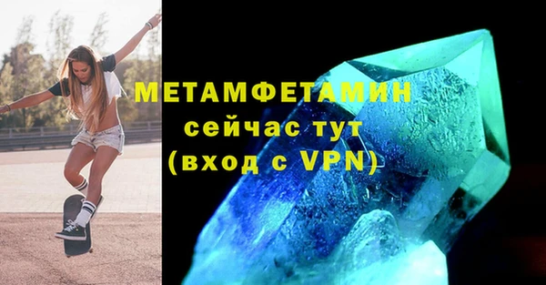 кокаин перу Аркадак