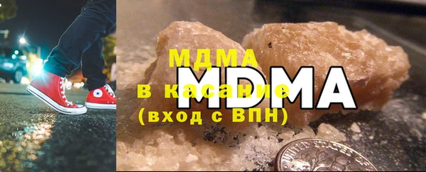 круглые Баксан