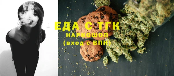круглые Баксан