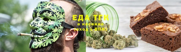 круглые Баксан