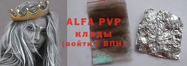 круглые Баксан