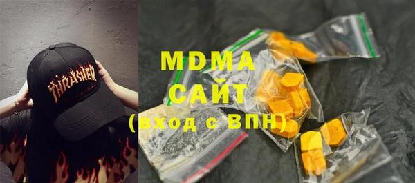 круглые Баксан